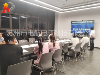 培訓福(fú)利2_副本.jpg
