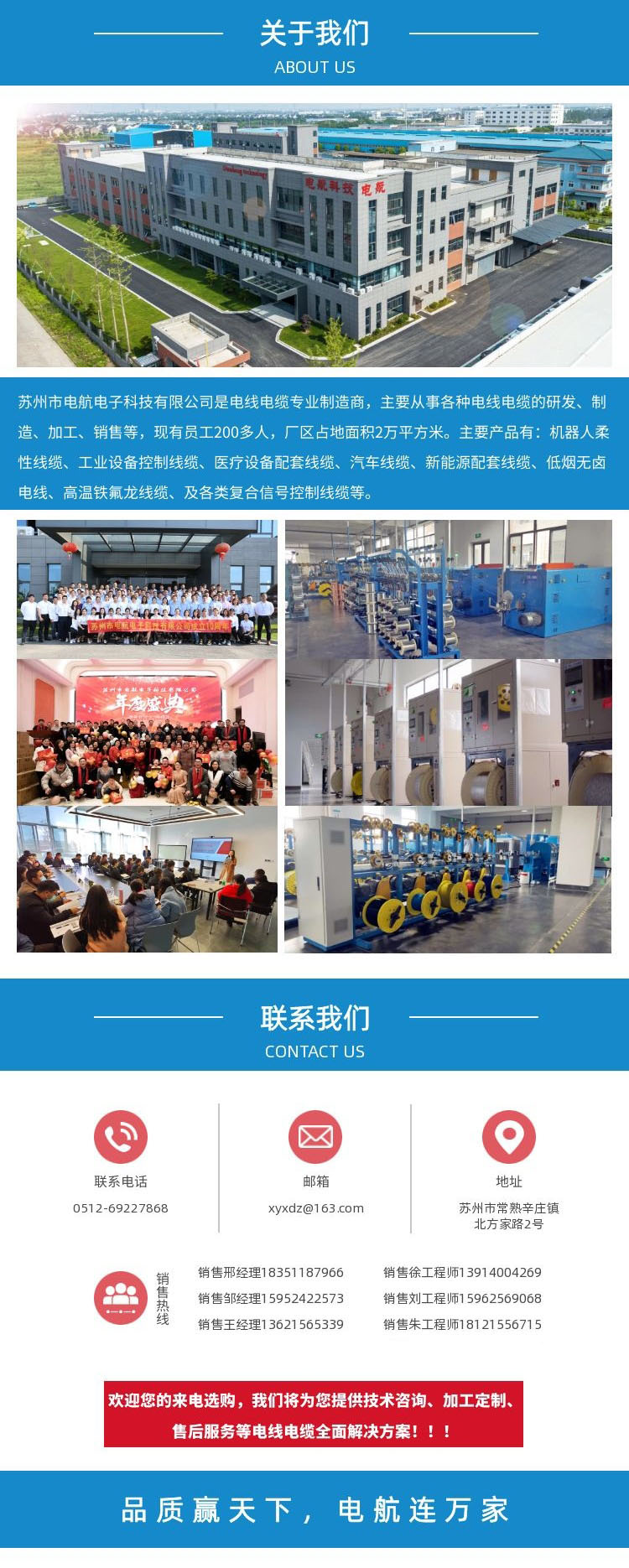 1668074564 拷(kǎo)貝.jpg