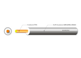 ul 3386 halogen free c...
